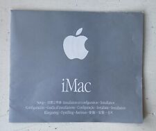 Apple iMac G4 setup guide -