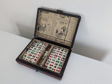 144 Piece Tiles Vintage Travel