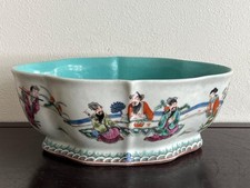 Chinese Qing Dynasty Tongzhi