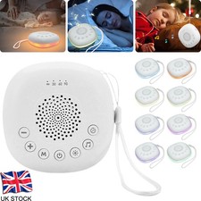 Portable Sleep Sound Machine