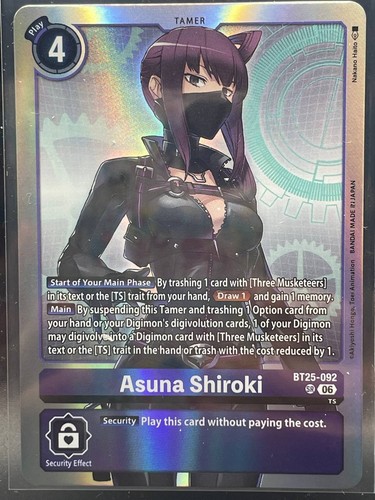Digimon card game - card,
