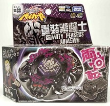 TAKARA TOMY Beyblade Metal