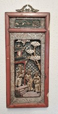 Vintage Chinese Carved Wooden