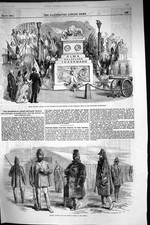 Old 1854 Grand Military Trophy