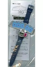 Yu-Gi-Oh Duel Disk Wristwatch