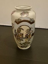 Large Japanese Satsuma Vase