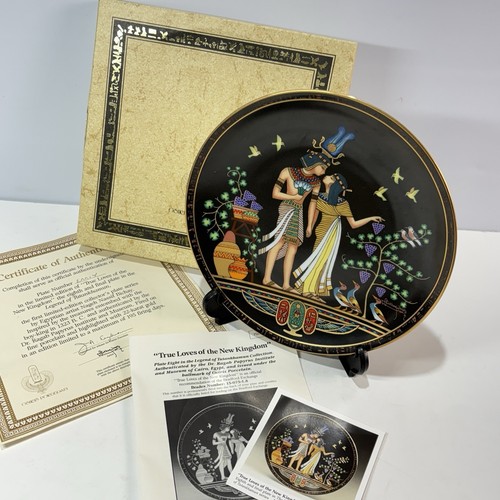 Tutankhamun collectors plate - tutankhamun,