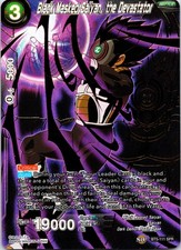 Black masked saiyan the - black,