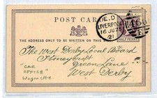 Mail coach liverpool car - gb,