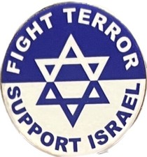 Support Israel Fight Terror