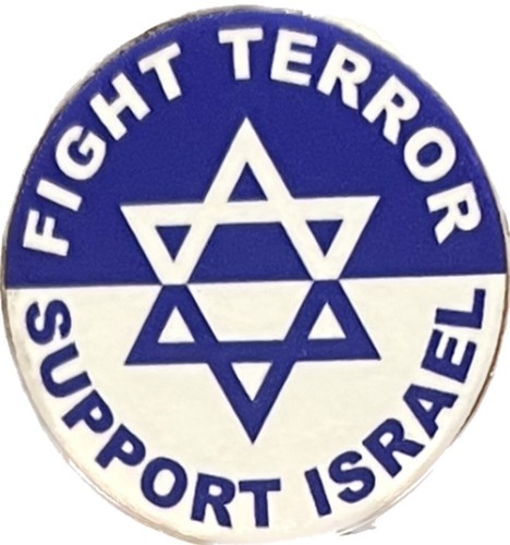 Support israel fight terror - support,