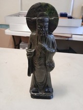 Antique CHINESE SOLID SPINACH