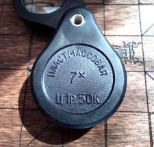 Vintage 7x USSR Pocket Loupe