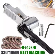 10mm 330 x 10mm Wide Air