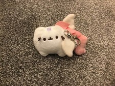 GUND * PUSHEEN * WHITE PEGASUS