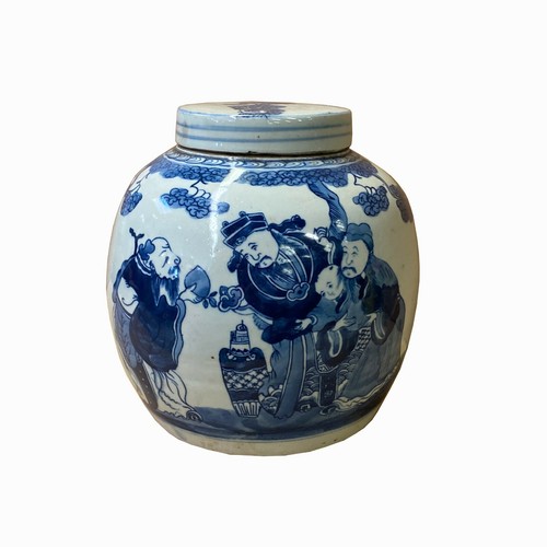 Chinese blue white fok lok - &,