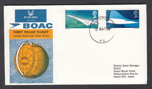 1969 boac first polar flight - 1969,