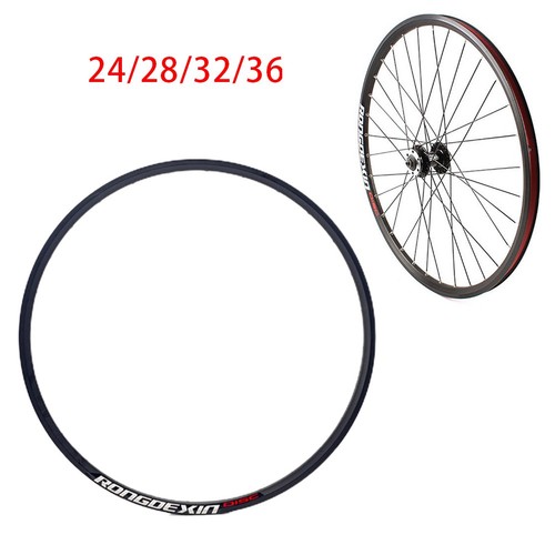 Rim bike wheel - wheel,