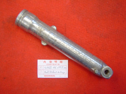 Right fork sheath cg125k1 - fork, of