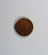 Scottish Masonic Penny Token
