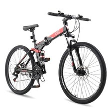 Folding Mountain Bike Full