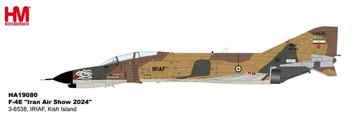 Hobby master ha19080 f - ha19080, f-4e