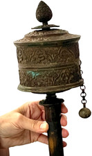 TIBETAN BUDDHIST PRAYER / MANI