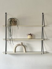 Vintage Mid Century Patterned String Shelving Unit