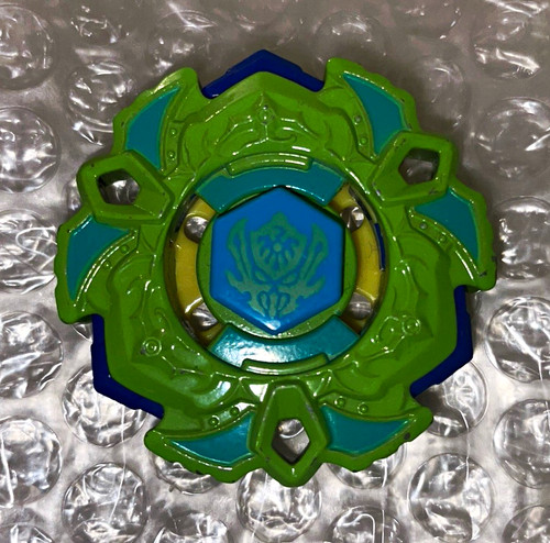 Beyblade metal fury - metal, variares
