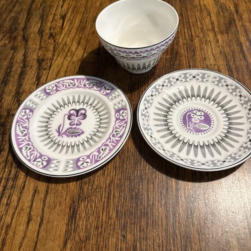 1950s edward bawden bowl - 1950s,