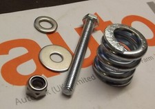 Manual door mirror repair bolt