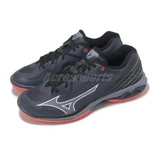 Mizuno Wave Claw 3 Wide Grey
