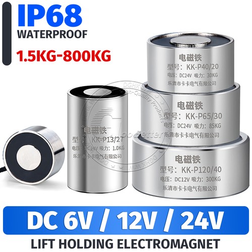 12v 24v lift holding - 24v, dc