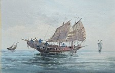 Antique Watercolour – Chinese Junk Ship Maritime Painting – Sailing Boats