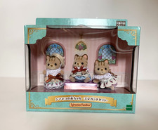 Sylvanian Families Cat Babies