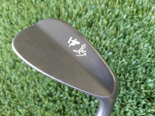 Nakashima black tour nak - nakashima, wedge