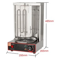 Electric Shawarma Grill