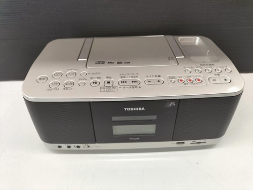 Toshiba cdx9 radio - toshiba, cd