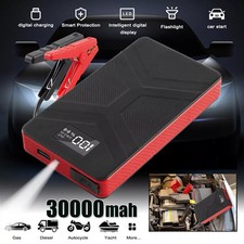 30000mAh Car Jump Starter