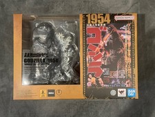 Bandai Godzilla S.H