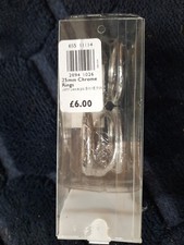 5x JOHN LEWIS Unused Chrome Curtain Rings 25mm 