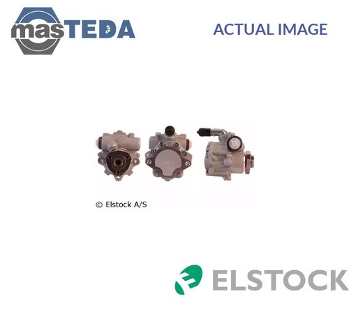 0097 power steering - power,