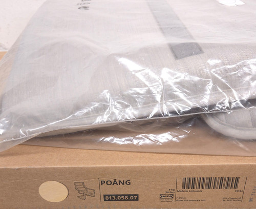Ikea poang armchair frame - poang,