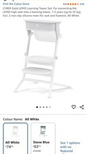 Cybex Gold Lemo Learning Tower