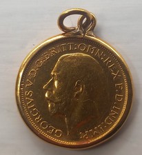 1912 GEORGE V GOLD SOVEREIGN