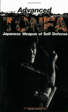 Advanced Tonfa: The Japanese Weapon of Self-Defense (Literary Li