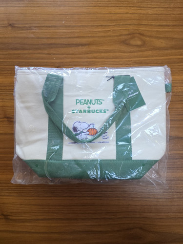 Genuine starbucks peanuts - genuine, x