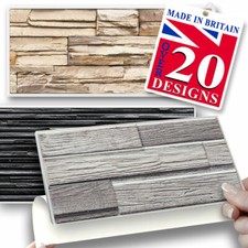 Self Adhesive Metro Wall