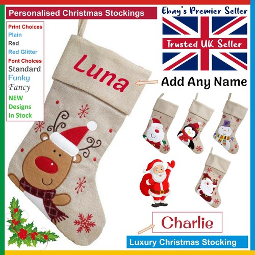 Personalised hessian christmas - personalised,