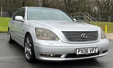 Lexus LS430 V8 +LPG